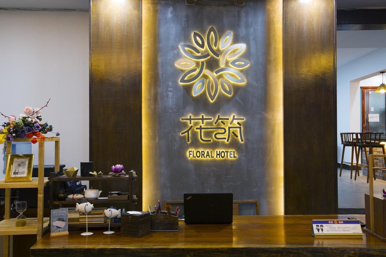 Fenghuang Poshan Inn Фэнхуан Экстерьер фото