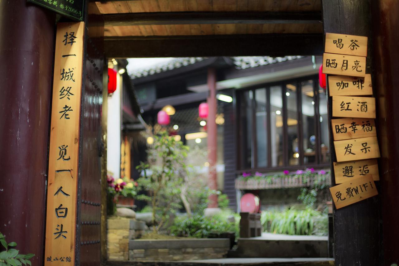 Fenghuang Poshan Inn Фэнхуан Экстерьер фото