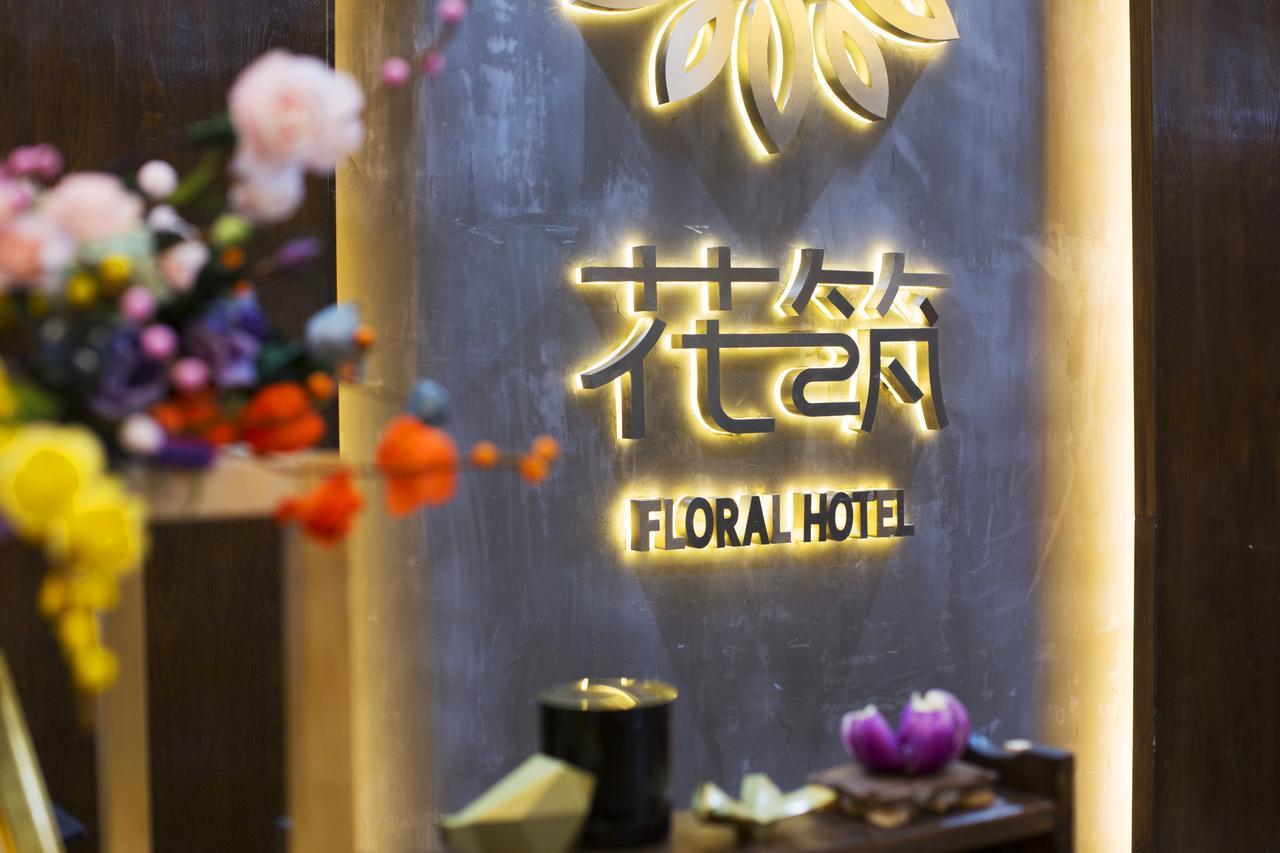 Fenghuang Poshan Inn Фэнхуан Экстерьер фото